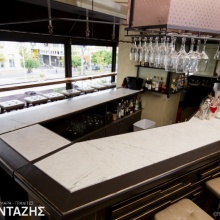 Cafe - Bars